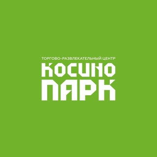 Telegram profile photo for ТРЦ Косино Парк