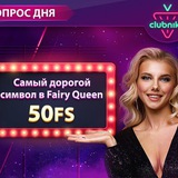 Telegram profile photo for Топ 7 слотов с джекпотом и бонусными раундами онлайн