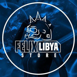 Telegram group profile photo for قربو فيلكس بيع / وشراء