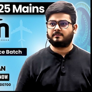 Telegram profile photo for EXAMO Math by Ramo Sir