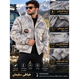 Telegram profile photo for کاپشن گورتکس