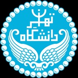 Telegram profile photo for اطلاع رسانی رسمی دورههای روانشناسی دانشگاه تهران