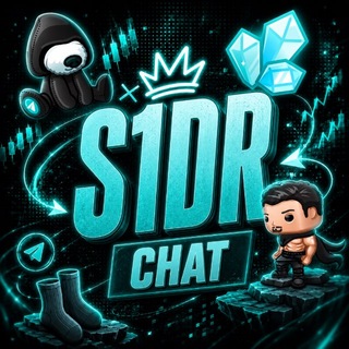 Telegram group profile photo for S1dr | NFT чатик