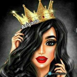 Telegram profile photo for ꯭꙰꯭꙰💜꯭🎙AZIYANA🎙🦋꯭꙰❤️꯭꙰
