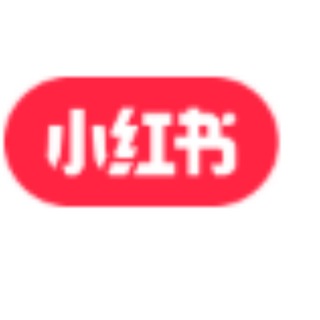 Telegram profile photo for 一手渠道小红书