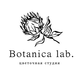 Telegram profile photo for Ботаника лаб.| Цветы | Воронеж| Доставка