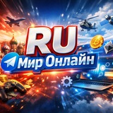 Telegram profile photo for 💰 заработок в интернете