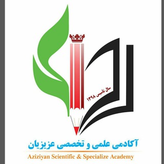 Telegram profile photo for کاریابی عزیزیان