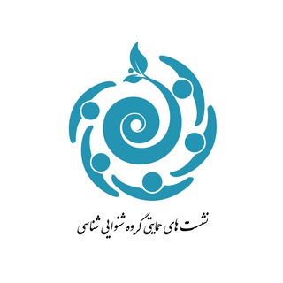 Telegram profile photo for مدیریت کم شنوایی با دکتر فرنوش جاراللهی