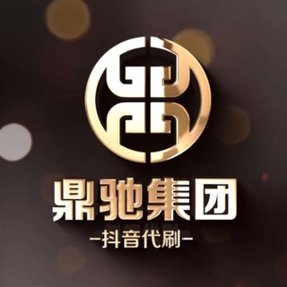 Telegram profile photo for 抖音代刷项目