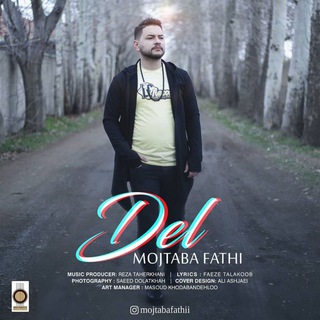 Telegram profile photo for MOJTABA FATHI