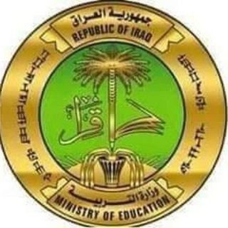 Telegram profile photo for الأستاذ عبد العزيز علي الطائي