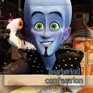 Telegram profile photo for Megamind confession