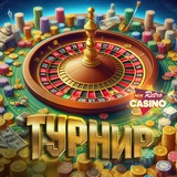 Telegram profile photo for Анонимный вывод Stablecoin из казино: Выплаты на USDT без верификации и проверок