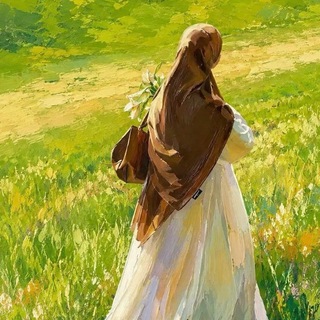 Telegram profile photo for لـ عُلا غفر الله لهـا 🌱.