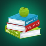 Telegram profile photo for Library