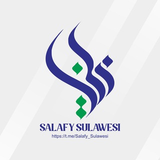 Telegram profile photo for SALAFY SULAWESI