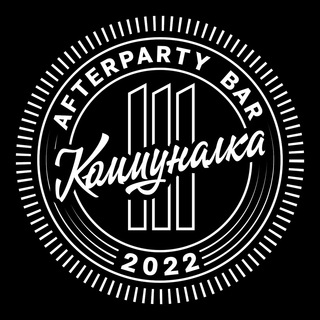 Telegram profile photo for Коммуналка 111