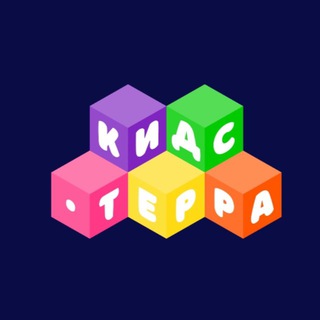 Telegram profile photo for КИДС ТЕРРА • Центр развития детей и семейного образования