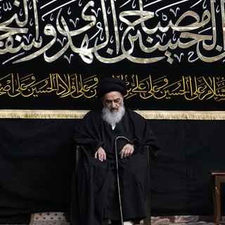 Telegram profile photo for alshirazi.net