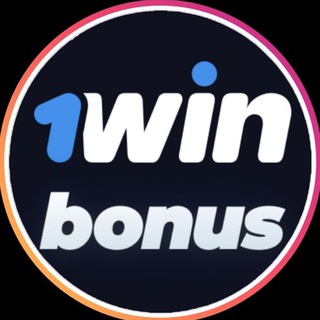 Telegram profile photo for 1WIN зеркало рабочее на сегодня | 1ВИН букмекерская контора