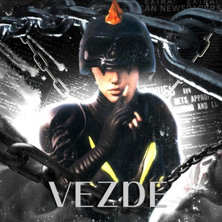 Telegram profile photo for VEZDE PUBG