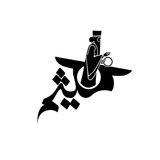 Telegram profile photo for Meysam Max - میثم مکس Ⓜ️