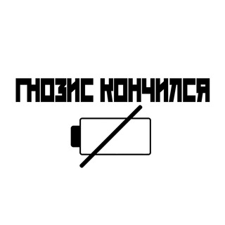 Telegram profile photo for Old VK Library of Dos
