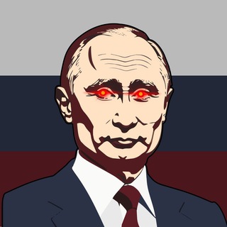 Telegram profile photo for Mr.President $PUTIN | Portal