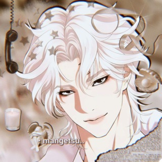 Telegram profile photo for ᯏ☕️⤸𝗆𝖺𝗇𝗀𝖾𝗍𝗌𝗎..𖥻