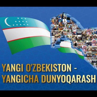 Telegram profile photo for Ustozlar uchun Vakansiyalar