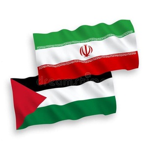 Telegram profile photo for No remorse Iran/Palestina