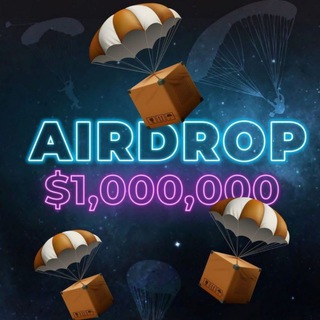 Telegram profile photo for معرفی و آموزش ایردراپ Air drop (OnChain🔗Hamster Kombat🐹Cubes❔TapSwap🤖Yescoin🪙MemeFi Coin🧌Shuttle🚀Blum☘CEX.IO 🟣 )