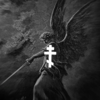 Telegram profile photo for ☦︎Word of God☦︎