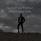Telegram profile photo for عَليّ