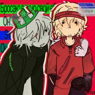 Telegram profile photo for ¹×⁴ ≠ Toxipizza🍕 ° Blog