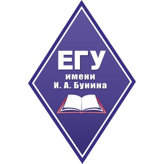 Telegram profile photo for ЕГУ им.И.А. Бунина