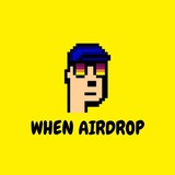 Telegram profile photo for When Airdrop