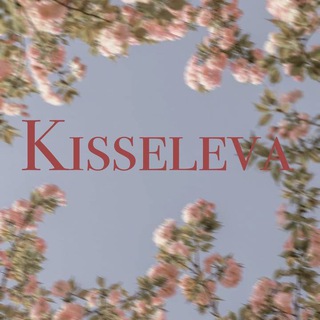 Telegram profile photo for KISSELEVA ELENA САЛОН КРАСОТЫ