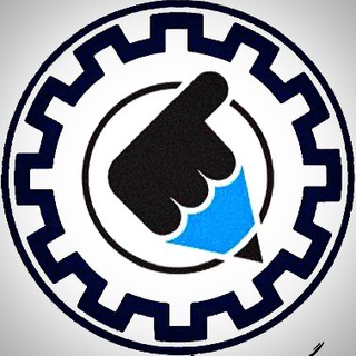 Telegram profile photo for جزوه های ورودی ۹۸
