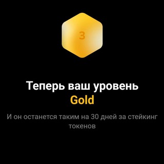 Telegram profile photo for Gold Price