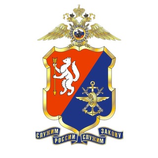 Telegram profile photo for Транспортная полиция Урала