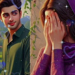 Telegram profile photo for رﺟـفه قلـب ❤
