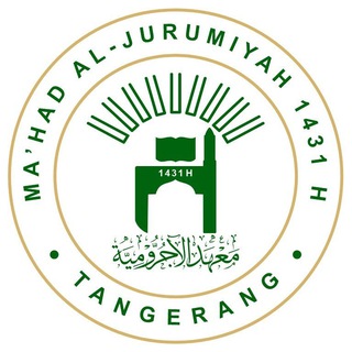 Telegram profile photo for Ma'had Jurumiyah 1431H