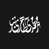 Telegram profile photo for طاهری تبار