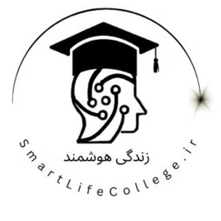 Telegram profile photo for مدرسه عالی مهارتی زندگی هوشمند