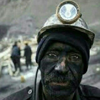 Telegram profile photo for بازنشستگان فولاد (گیلان)