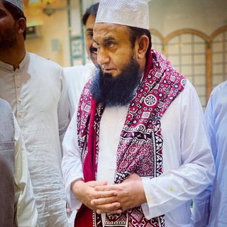 Telegram profile photo for ❤مولانا طارق جمیل فارسی❤