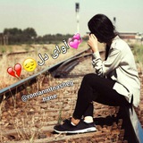 Telegram profile photo for 💞آواے دلــ💔😔