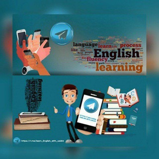 Telegram profile photo for تعلم اللغة الانجليزية learn English